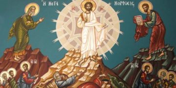 Μεταμόρφωση του Σωτήρος: Τα έθιμα και η σημασία της μεγάλης γιορτής της Χριστιανοσύνης