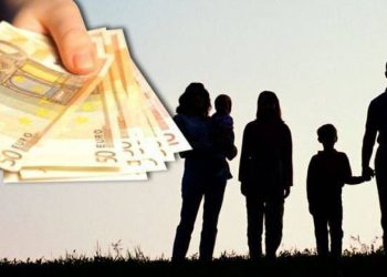 Παροχές: Εξομοιώνονται οι τρίτεκνοι με τους πολύτεκνους