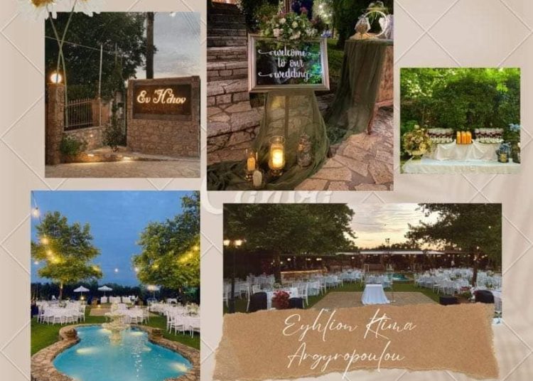 To Σάββατο 31/8 η εκδήλωση των Παλαιών Προσκόπων Ηλείας