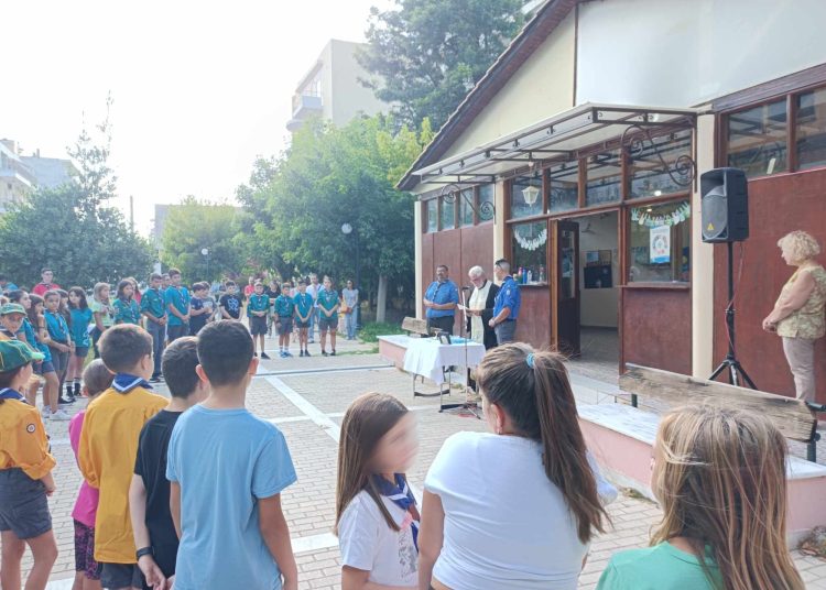 1 ο Σύστημα Προσκόπων Πύργου: Με τον αγιασμό ξεκίνησε η φετινή χρονιά