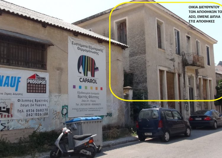 ΑΝΟΙΚΤΗ ΕΠΙΣΤΟΛΗ Δημότη προς Δήμαρχο Πύργου, Στάθη Καννή