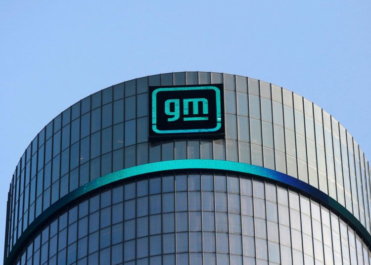 General Motors: Προχωρά σε 1.700 απολύσεις!