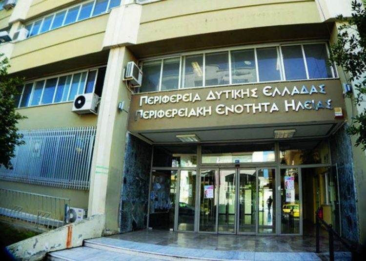 Π.Ε Ηλείας: Ποιοι είναι οι νέοι προϊστάμενοι-Που τοποθετήθηκαν