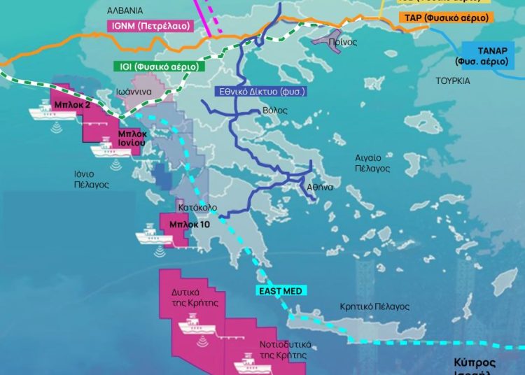 Υδρογονάνθρακες: Τα πρώτα στοιχεία για τα αποθέματα στην Ελλάδα-Τι γίνεται με τα κοιτάσματα στο Κατάκολο