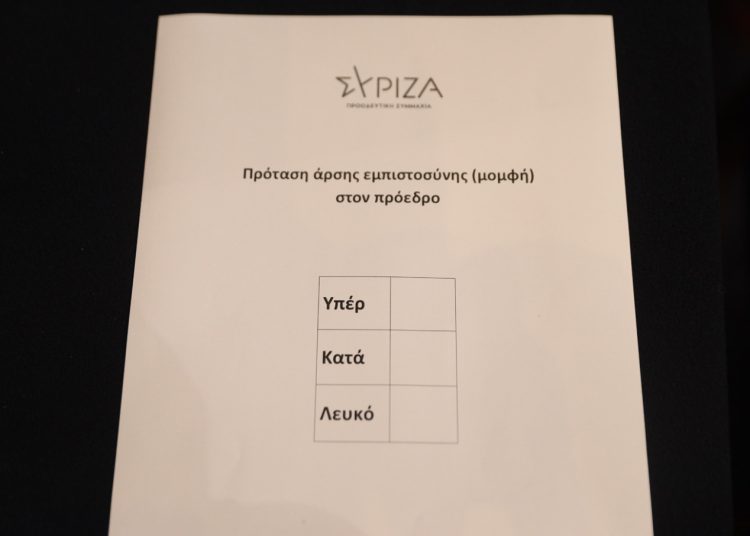 ΣΥΡΙΖΑ: Πέρασε και με διαφορά η πρόταση μομφής κατά του Κασελλάκη – Ποιά θα είναι η συνέχεια