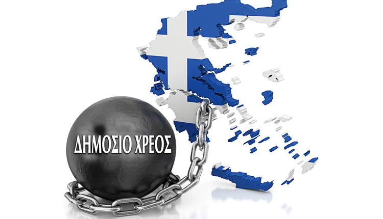 Μεγαλώνει ασταμάτητα το δημόσιο χρέος της Ελλάδας-Στα 407 δις έφτασε
