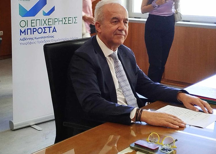 K. Λεβέντης: Διακήρυξη αρχών-Ισχυρό Επιμελητήριο, καθημερινός σύμμαχος της τοπικής επιχείρησης