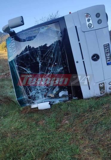 Καλάβρυτα: Λεωφορείο με 15 επιβάτες & μαθητές έπεσε σε χαράδρα