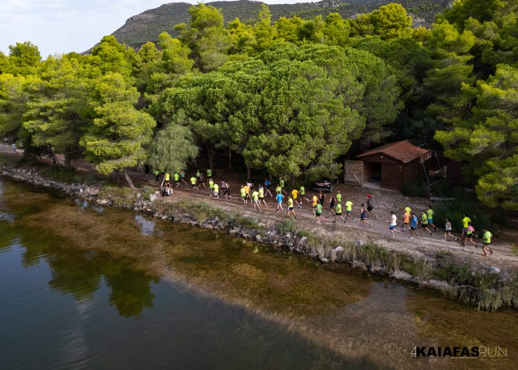 Την Κυριακή το 5ο Kaifas Run στην λίμνη Καϊάφα