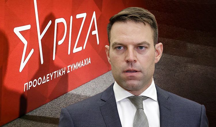 ΣΥΡΙΖΑ ΥΠΟ ΔΙΑΛΥΣΗ: Έκτακτη Κεντρική Επιτροπή το Σάββατο για διαγραφή Κασσελάκη και εξώδικα