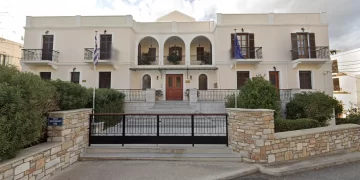 Καθολική Εκκλησία Ελλάδος: Η Επισκοπή Σύρου και νυχτερινά κέντρα της Πάτρας στο επίκεντρο του σκανδάλου με το ξέπλυμα χρήματος