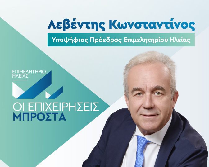 Αρχική
