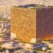 Σαουδική Αραβία: Χτίζει το μεγαλύτερο κτήριο στον πλανήτη σε μία νέα πόλη 400.000 κατοίκων
