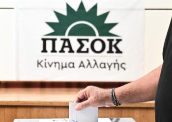 Εκλογές ΠΑΣΟΚ: Τα αποτελέσματα – Επικράτηση Νίκου Ανδρουλάκη