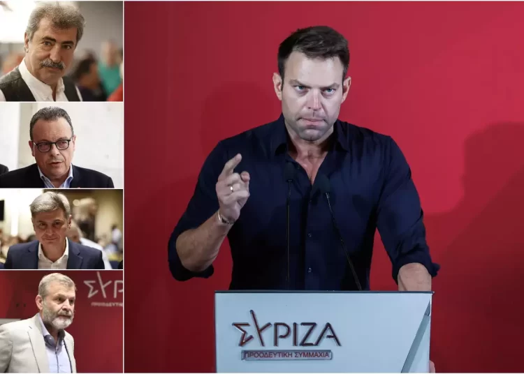 ΣΥΡΙΖΑ: Δημοσιεύθηκαν τα Πόθεν Έσχες των πέντε υποψήφιων για την προεδρία του κόμματος