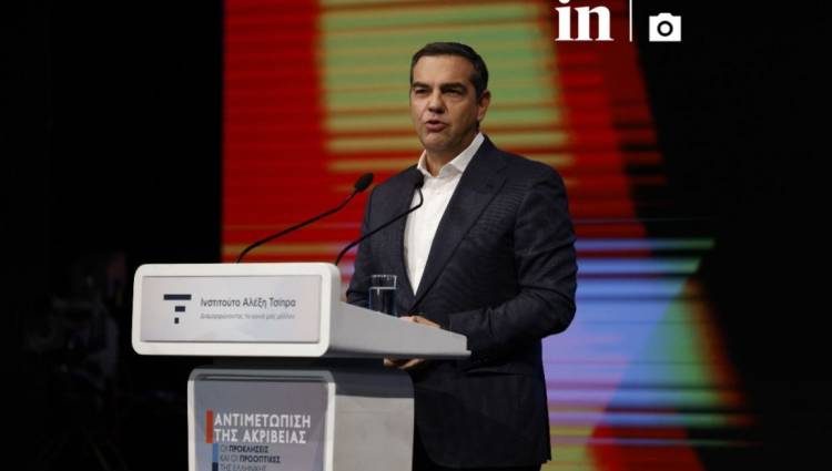 Τσίπρας: Ο νέος φορέας είναι απαίτηση της κοινωνικής αντιπολίτευσης – Δεν αρκούν πια ΣΥΡΙΖΑ και ΠΑΣΟΚ