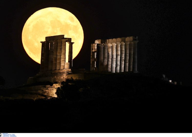 «Φεγγάρι του Κάστορα»: Εμφανές στον σημερινό ουρανό