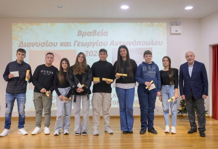 Καράτουλα: Μία εκδήλωση τιμής & προβολής του αγώνα για μάθηση