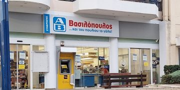 ΠΥΡΓΟΣ: Τα τρία Super Market Τερζής αγοράστηκαν από τον Τάσο Κάπο και γίνονται ΑΒ Βασιλόπουλος