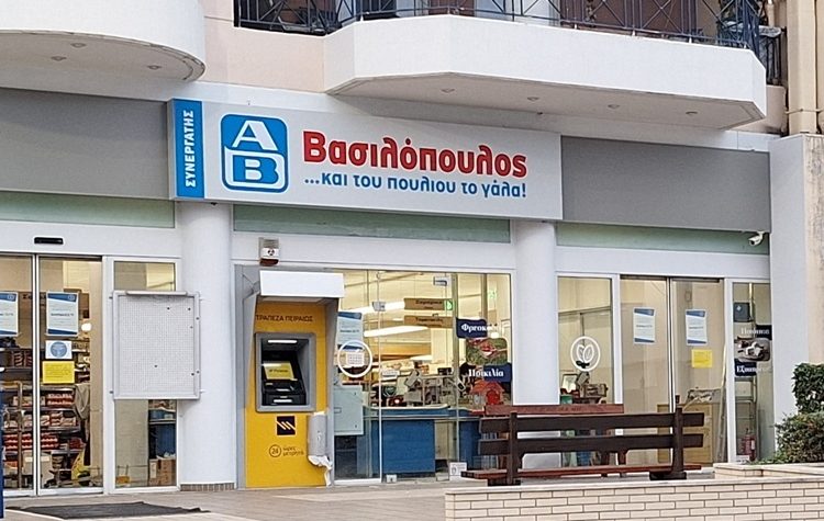 ΠΥΡΓΟΣ: Τα τρία Super Market Τερζής αγοράστηκαν από τον Τάσο Κάπο και γίνονται ΑΒ Βασιλόπουλος
