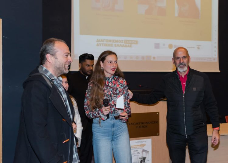Βραβευτήκαν οι καλύτερες ταινίες μικρού μήκους από την Περιφέρεια Δ. Ελλάδας