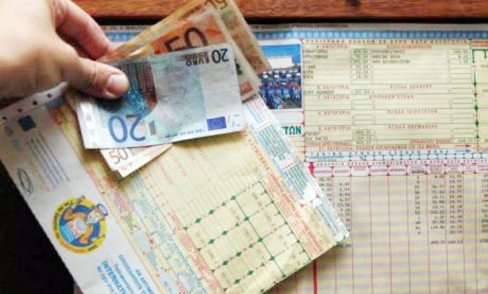 Μεταβιβάσεις ακινήτων: «Μπλόκο» αν υπάρχουν οφειλές από κοινόχρηστα