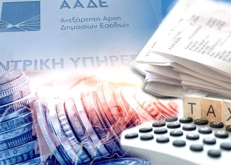 Φορολογικό νομοσχέδιο: Κατάργηση τέλους επιτηδεύματος, μείωση ασφαλιστικών εισφορών, έκτακτο βοήθημα σε ευάλωτους και συνταξιούχους τα Χριστούγεννα