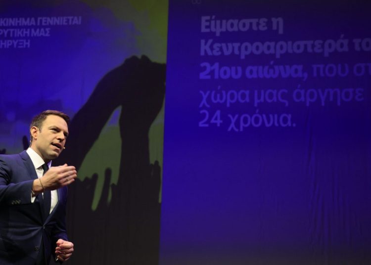 «Κίνημα Δημοκρατίας» το όνομα του νέου κόμματος του Στέφανου Κασσελάκη