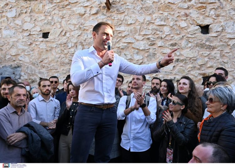 Κόμμα Κασσελάκη: Ψηφοφορία για το όνομα του κινήματος