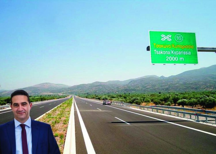 Μιχ. Κατρίνης προς φορείς: Να διεκδικήσουμε από κοινού το έργο του δρόμου Πύργος-Καλό Νερό-Τσακώνα»