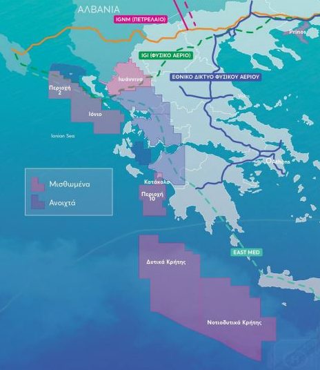 Κατάκολο-υδρογονάνθρακες: Πιο κοντά σε μια ερευνητική γεώτρηση-Τι σχεδιάζεται