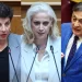 ΣΥΡΙΖΑ ΥΠΟ ΔΙΑΛΥΣΗ: Ανεξαρτητοποιούνται οι Αλέξανδρος Αυλωνίτης, Κυριακή Μάλαμα και Ραλλία Χρηστίδου