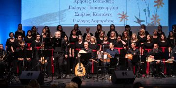 Σύλλογος Τραπεζικών Ηλείας: Έρχεται η εκδήλωση-αφιέρωμα στην Σμύρνη με συμμετοχή χορωδιών