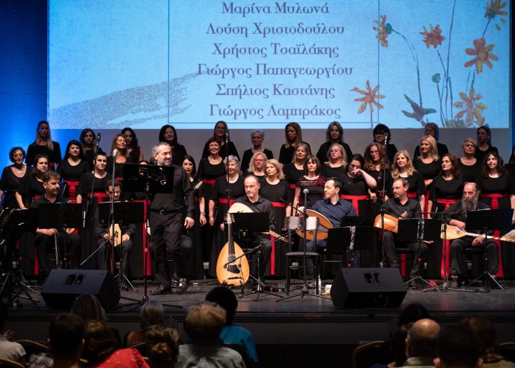 Σύλλογος Τραπεζικών Ηλείας: Έρχεται η εκδήλωση-αφιέρωμα στην Σμύρνη με συμμετοχή χορωδιών