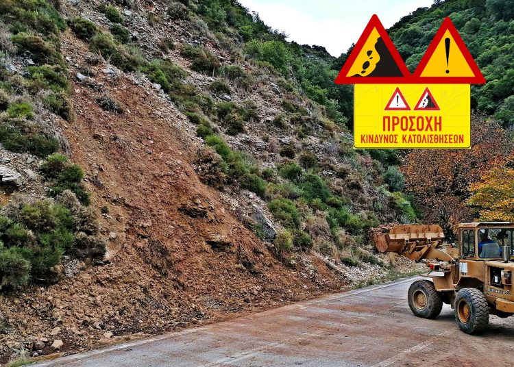 ΣΕ ΕΞΕΛΙΞΗ ΚΑΤΟΛΙΘΣΗΤΙΚΟ ΦΑΙΝΟΜΕΝΟ ΣΤΗΝ ΕΠ.ΟΔ ΝΕΑ ΦΙΓΑΛΕΙΑ -ΠΕΤΡΑΛΩΝΑ | ΔΥΣΧΕΡΕΙΑ ΚΥΚΛΟΦΟΡΙΑΣ