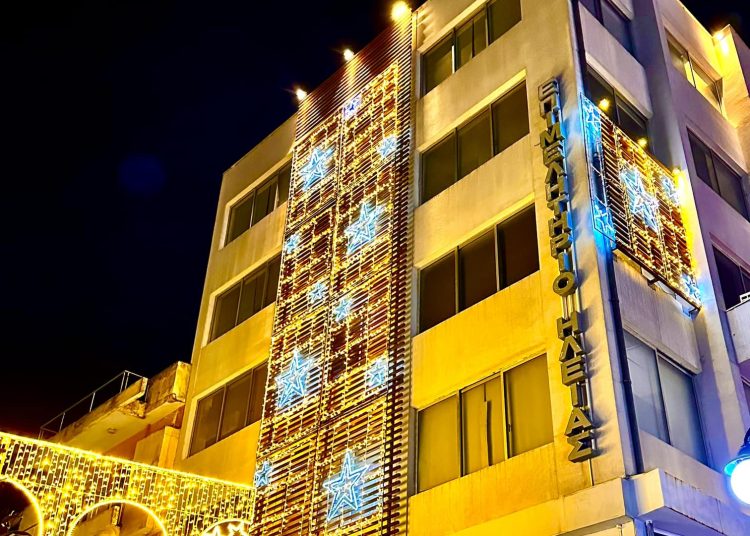 ΠΥΡΓΟΣ: Εορταστική Φωταγώγηση του Επιμελητηρίου Ηλείας