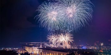 Παραμονή Πρωτοχρονιάς στο Κέντρο Πολιτισμού Ίδρυμα Σταύρος Νιάρχος