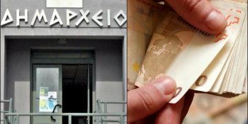 Επιδοτούμενο πρόγραμμα απασχόλησης 1.000 ατόμων σε Δήμους της χώρας – Ποιους αφορά (αιτήσεις)