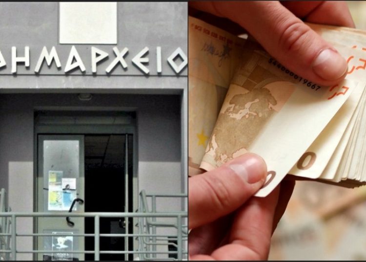 Επιδοτούμενο πρόγραμμα απασχόλησης 1.000 ατόμων σε Δήμους της χώρας – Ποιους αφορά (αιτήσεις)