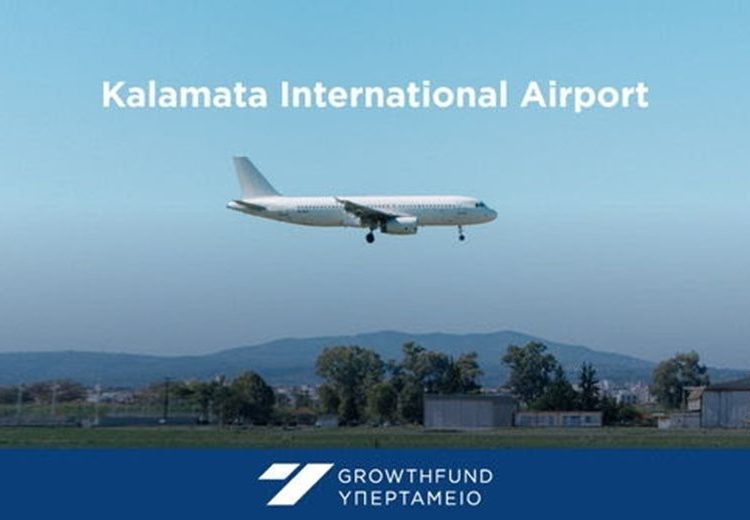 Στην κοινοπραξία Fraport – Όμιλου Κοπελούζου – Όμιλου Κωνσταντακόπουλου το αεροδρόμιο Καλαμάτας