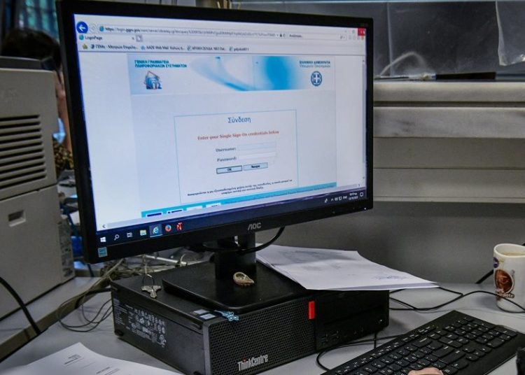 Για ποιους η Εφορία θα προσδιορίζει αυτόματα τον φόρο εισοδήματος αλλά και τα πρόστιμα