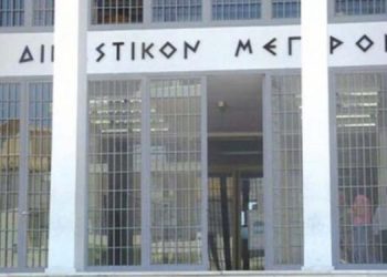 Οι εξελίξεις στην υπόθεση εκβιασμού του αντιπεριφερειάρχη Ν. Κοροβέση