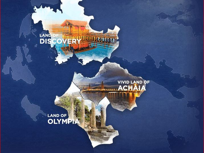 Eurostat: Η Περιφέρεια Δυτικής Ελλάδας στις φτωχότερες της Ευρώπης