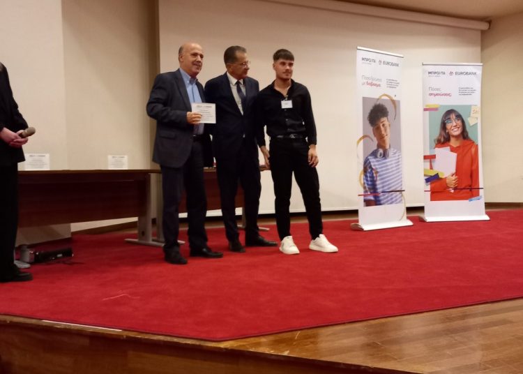 Πρότυπο ΕΠΑ.Λ. Αμαλιάδας: Βράβευση αριστούχων από την Eurobank