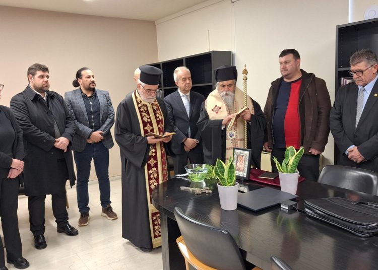 Αγιασμός για την νέα χρονιά στο Επιμελητήριο Ηλείας