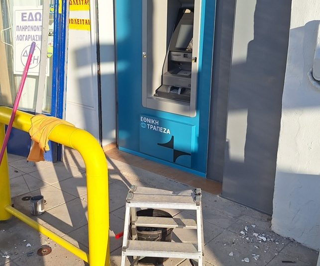 ΠΥΡΓΟΣ: Νέο ΑΤΜ της Εθνικής Τράπεζας απέναντι από το κεντρικό ΚΤΕΛ