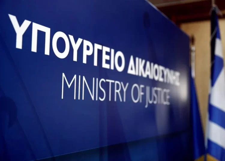 Τέλος στις ιδιόχειρες διαθήκες: Οι 6 αλλαγές που εισηγείται το Υπουργείο Δικαιοσύνης