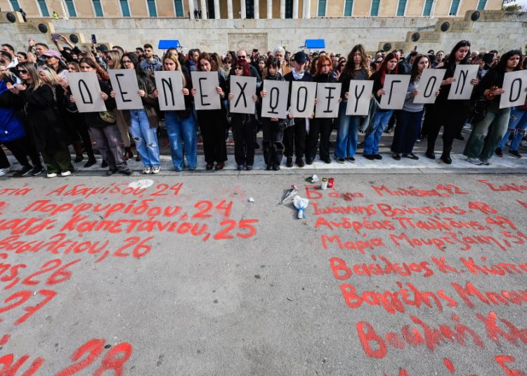 Αρωμα… ξυλολίου στο Μέγαρο Μαξίμου