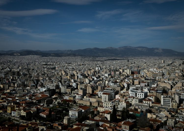 Ακίνητα: Καταργούνται ή μειώνονται 5 φόροι για τους ιδιοκτήτες