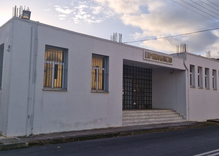 Συνάντηση στο Υπουργείο Δικαιοσύνης για το Ειρηνοδικείου Γαστούνης